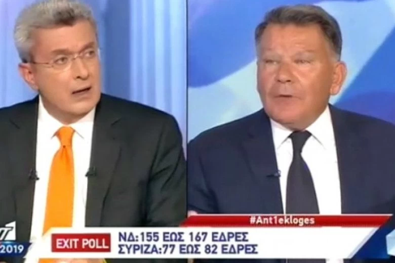 Επίθεση Κούγια σε Χατζηνικολάου: «Με εκλιπαρούσε να είμαι στο πάνελ – Μόνο στη χούντα δεν υπήρχε ελευθερία έκφρασης»